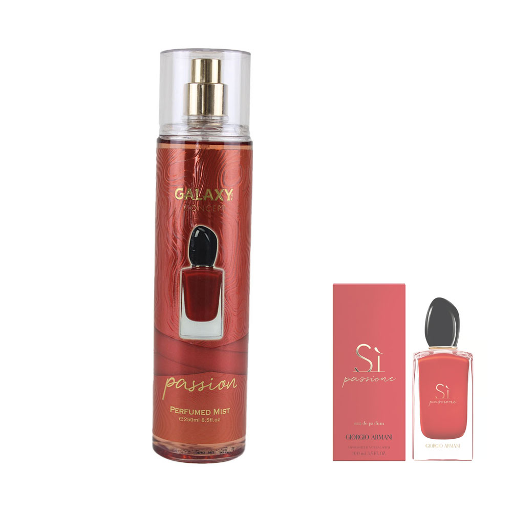 [GALAXY BODY MIST] Galaxy body mist passion 250 ML