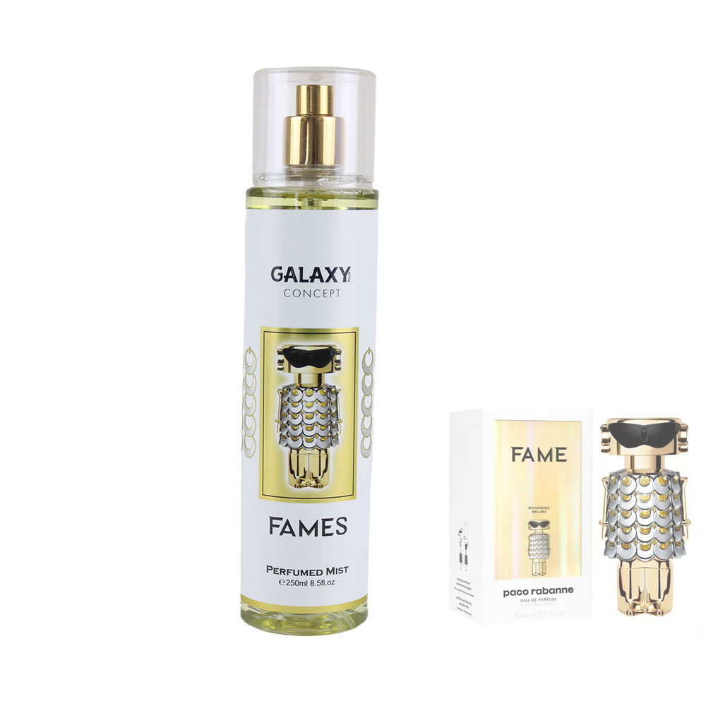 GALAXY BODY MIST FAMES 250M
